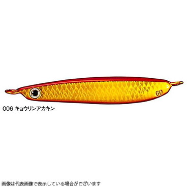 シマノ JU-T40S オシア スティンガーバタフライ ガトリンライトTG40g 006 キョウリンアカキン