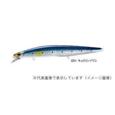 シマノ シーバスプラグ エクスセンス サイレントアサシン140F AR-C XM-140N キョウリンイワシ 001