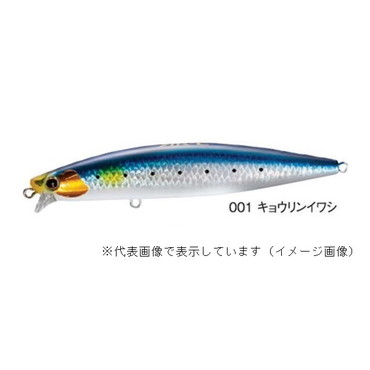 シマノ　エクスセンス　レスポンダー１４９Ｆ　ＸＡＲ－Ｃ　ＸＭ－Ｓ４９Ｐ　キョウリンイワシ　００１