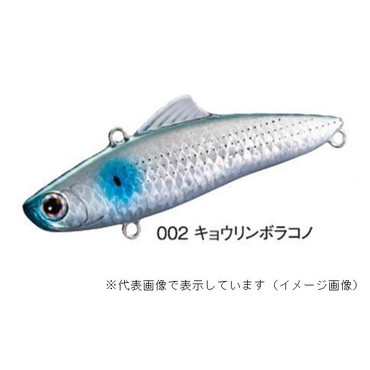 シマノ エクスセンス サルベージ70ES XV-370M キョウリンボラコノ 002