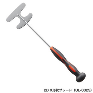 シマノ　ＵＬ－００２Ｓ　ファイヤーブラッド　コマセミキサー　２Ｄ　アカ