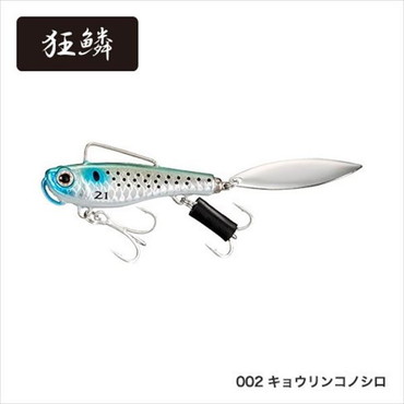 シマノ エクスセンス サルベージブレードAR-C 21g JL-X21T キョウリンコノシロ 002