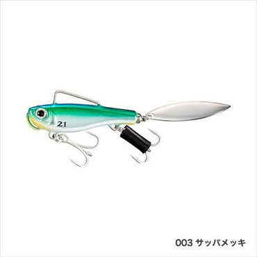 シマノ エクスセンス サルベージブレードAR-C 21g JL-X21T サッパメッキ 003