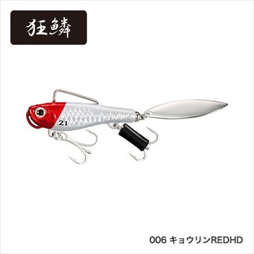 シマノ エクスセンス サルベージブレードAR-C 21g JL-X21T キョウリンREDHD 006