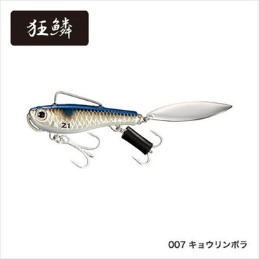 シマノ エクスセンス サルベージブレードAR-C 21g JL-X21T キョウリンボラ 007