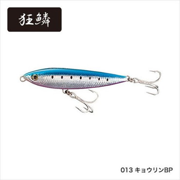 シマノ コルトスナイパー ロックウォーク110F OT-111Q キョウリンBP 013