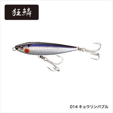 シマノ コルトスナイパー ロックウォーク110F OT-111Q キョウリンパプル 014