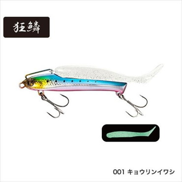 シマノ XG-K38T 熱砂 メタルドライブ38g キョウリンイワシ 001