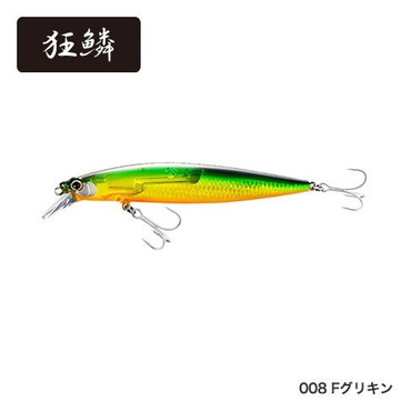 ｼﾏﾉ ｴｸｽｾﾝｽ ｻｲﾚﾝﾄｱｻｼﾝ120Fﾌﾗｯｼｭﾌﾞｰｽﾄ XU-112T Fｸﾞﾘｷﾝ 008