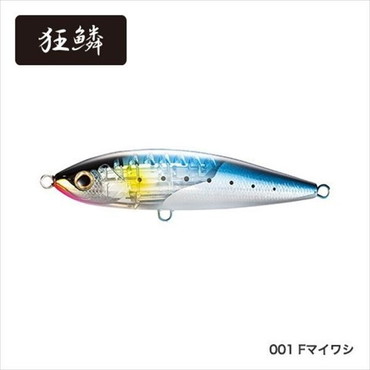 【訳あり】シマノ　オシア　ヘッドディップ１７５Ｆ　フラッシュブースト　ＸＵ－Ｔ１７Ｔ　Ｆ　マイワシ　００１