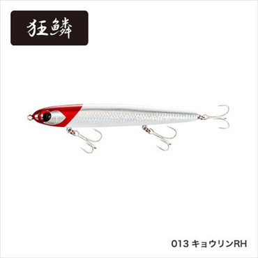 ｼﾏﾉ ｴｸｽｾﾝｽ ｽﾀｯｶﾞﾘﾝｸﾞｽｲﾏｰ100S AR-C XL-210Q ｷｮｳﾘﾝRH 013