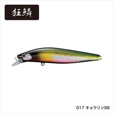 シマノ　エクスセンス　サイレントアサシン９９ＳＰ　ＡＲ－Ｃ　ＸＭ－０９９Ｐ　キョウリンＳＢ　０１７