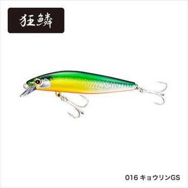 シマノ　エクスセンス　サイレントアサシン８０Ｓ　ＡＲ－Ｃ　ＸＭ－２８０Ｎ　キョウリンＧＳ　０１６