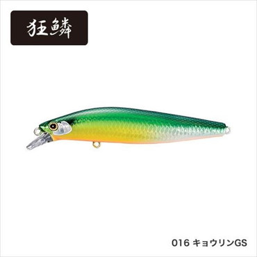 シマノ　エクスセンス　サイレントアサシン９９Ｓ　ＡＲ－Ｃ　ＸＭ－２９９Ｎ　キョウリンＧＳ　０１６