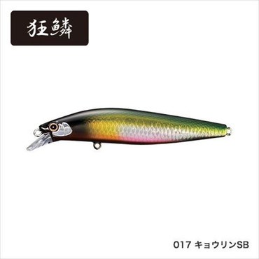 シマノ　エクスセンス　サイレントアサシン９９Ｓ　ＡＲ－Ｃ　ＸＭ－２９９Ｎ　キョウリンＳＢ　０１７