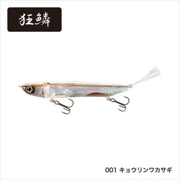 シマノ　バンタム　ジジル１１５　フラッシュブースト　ＺＲ－Ｊ１１Ｔ　キョウリンワカサギ　００１