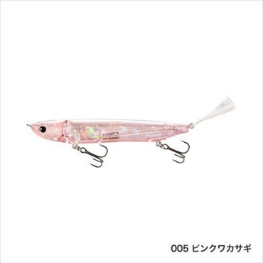 シマノ バンタム ジジル115 フラッシュブースト ZR-J11T ピンクワカサギ 005