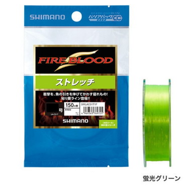 シマノ　ＬＡ－Ｃ５１Ｔ　ファイアブラッド　ストレッチ（サスペンド）　蛍光グリーン　１．５号
