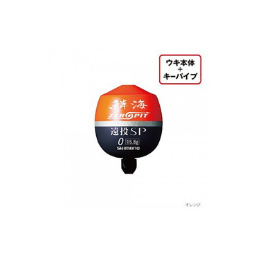 シマノ　ＦＬ－００ＣＭ　オレンジ　００
