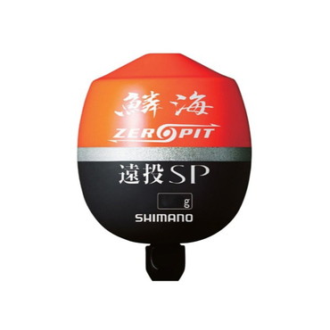 シマノ ウキ FL-00CM 鱗海 ゼロピット 遠投SP オレンジ B