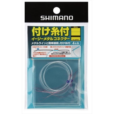 シマノ 鮎仕掛 PJ-AP4V 付け糸付イージーメタルコネクター 0.4号 80cm