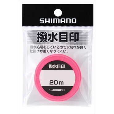 シマノ PJ-AS4V 撥水目印 ピンク 太