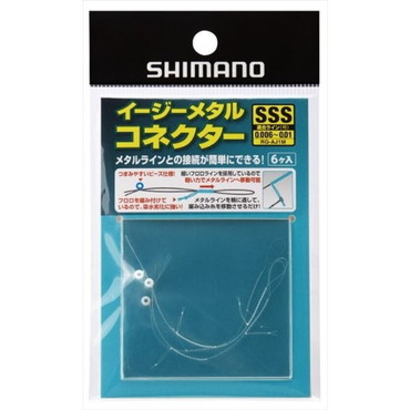 シマノ RG-AJ1M イージーメタルコネクター 6個入 SSS