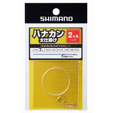 シマノ 鮎仕掛 PJーAK4W ハナカン太仕掛け 7.0号 中ハリス1号