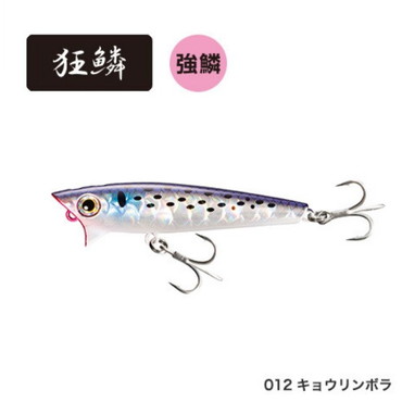 シマノ　ＸＨ－Ｔ６５Ｓ　ブレニアス　ライズウォーク　６５Ｆ　キョウリンボラ　０１２