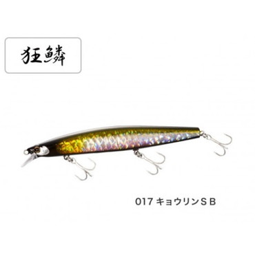 シマノ　XM-229N エクスセンス サイレントアサシン 129S AR-C 017 キョウリンSB