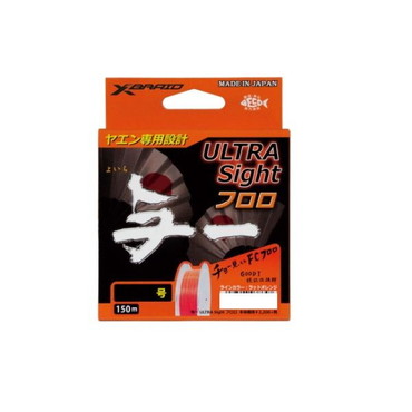 XBRAIDJAPAN ライン 与一 ウルトラサイト フロロ100% 150m 1.5号