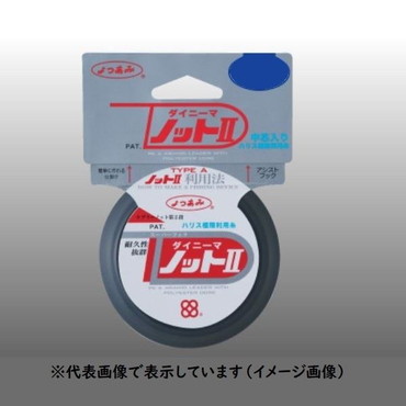 よつあみ　ダイニーマノット２　１０Ｍ　６号