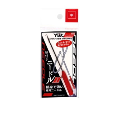 よつあみ 柄付キニードル2 中