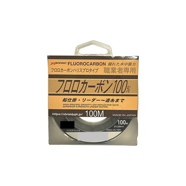 Xブレイドジャパン ハリス フロロカーボン100% 100M 1.75