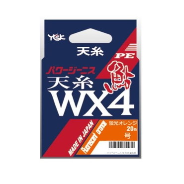 よつあみ　パワージーニス　ＰＥ　ＷＸ４　鮎天糸　２０ｍ　０．４号