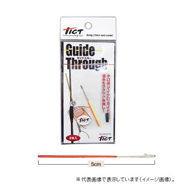 TICT(ティクト) ガイドスルー 2本入