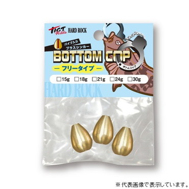TICT(ティクト) ボトムコップ･フリータイプ 15g(小袋)