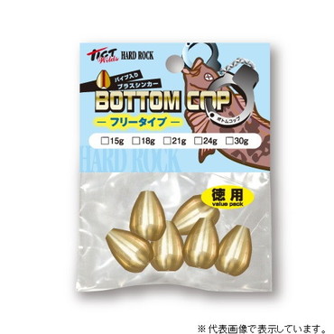 TICT(ティクト) ボトムコップ･フリータイプ 30g(徳用)