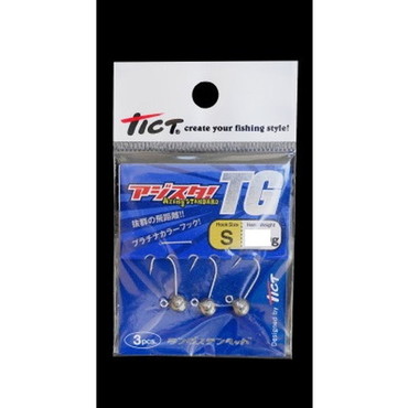 ＴＩＣＴ ジグヘッド アジスタTG S-0.8g