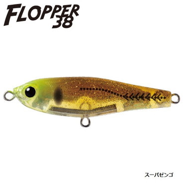 ティクト　フロッパー３８　０９　スーパゼンゴ