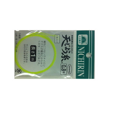 日輪 天ジョウ糸黄1m 0.8号