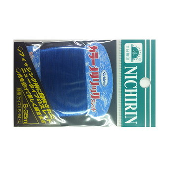 日輪　カラーメタリックスレッド　Ｓ　ブルー