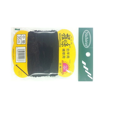 日輪　握り糸（普通色）　中物　黒