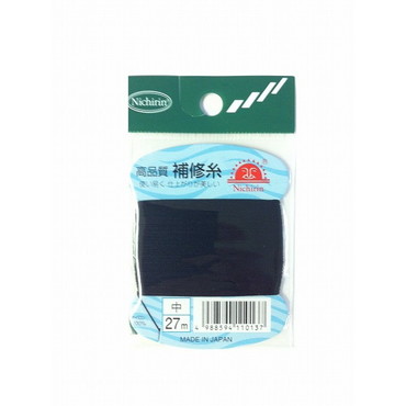 日輪 補修糸(普通色) 中物 黒