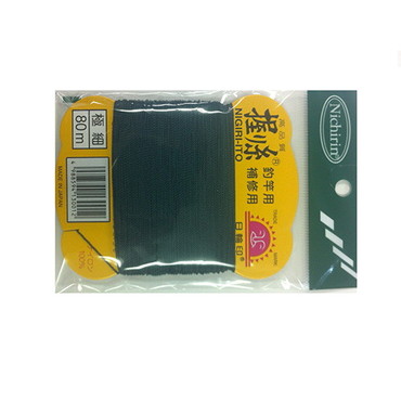 日輪 握リ糸(普通色) 極細 グリーン