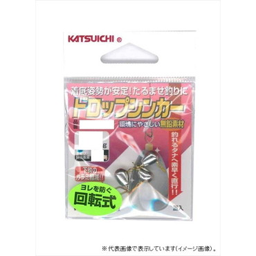 カツイチ　ドロップシンカー　１．５ｇ