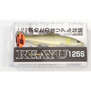 カツイチ　リアユ　リアユ１２５Ｓ　プレミアム鮎