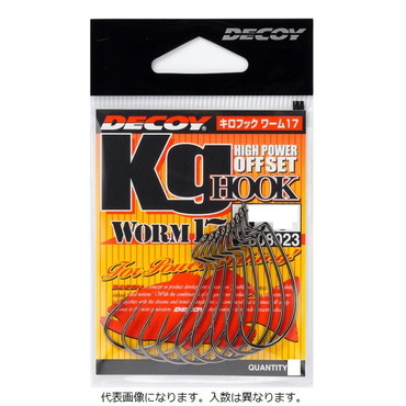 デコイ(DECOY) キロフック･ワーム17 Kg Hook Worm17 ＃2（9本入り）