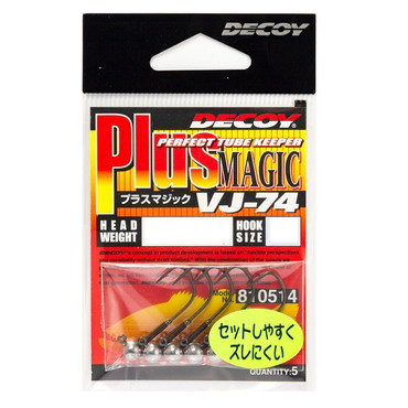 ＤＥＣＯＹ　プラスマジック　ＶＪ－７４　Ｐｌｕｓ　Ｍａｇｉｃ　３－１／４８（０．６ｇ）５本入り