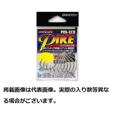 デコイ アシストフック パイク AS-03 #4/0